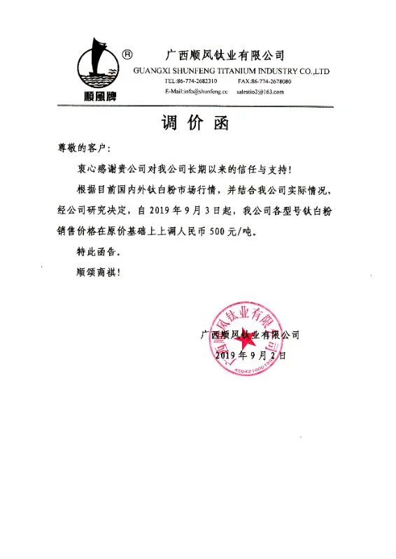 Stake官网-相信品牌力量