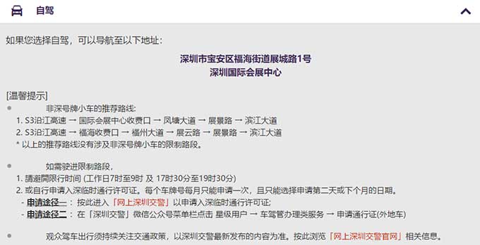 Stake官网-相信品牌力量