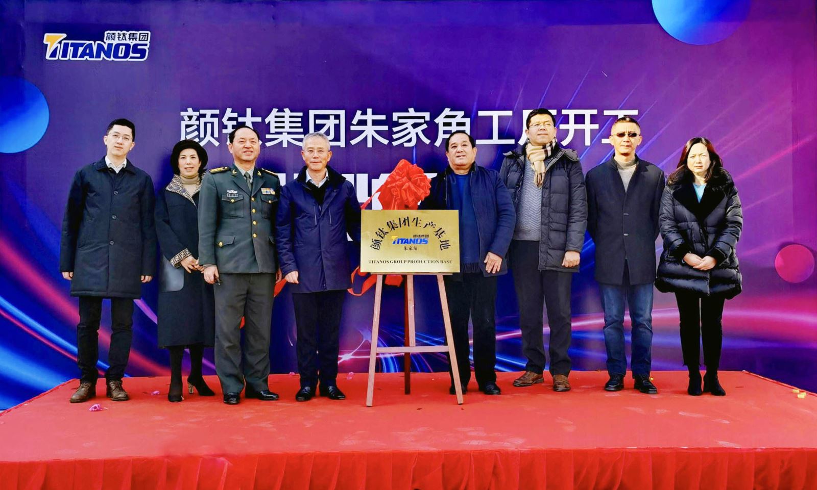 Stake官网-相信品牌力量