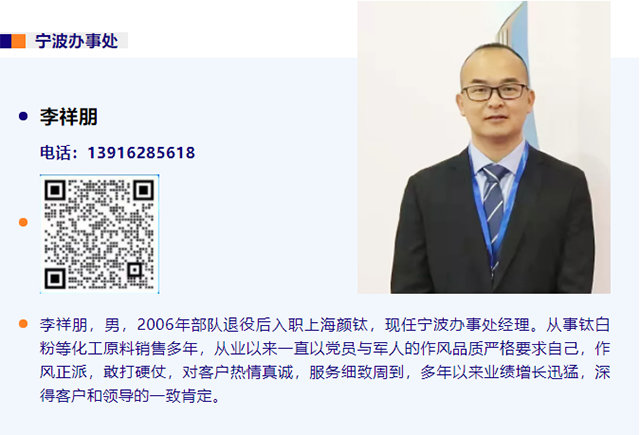 Stake官网-相信品牌力量