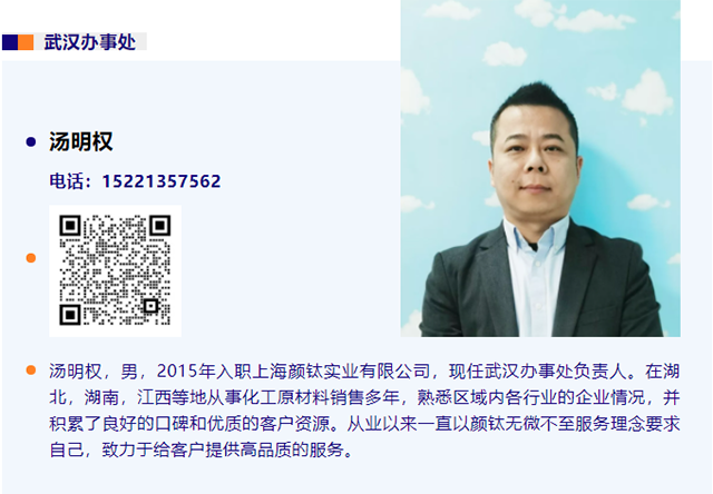 Stake官网-相信品牌力量