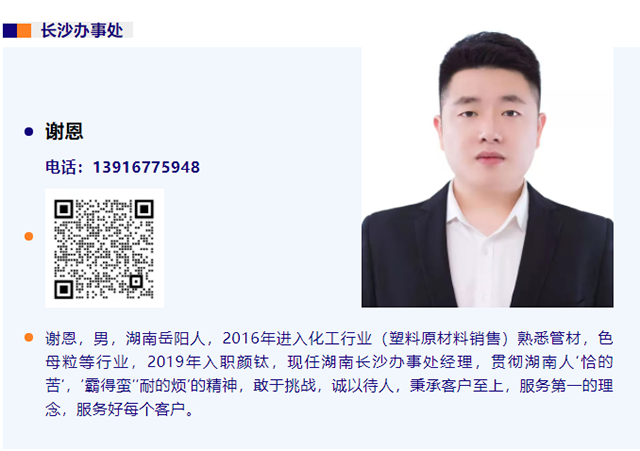 Stake官网-相信品牌力量