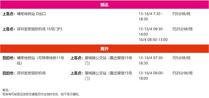 Stake官网-相信品牌力量